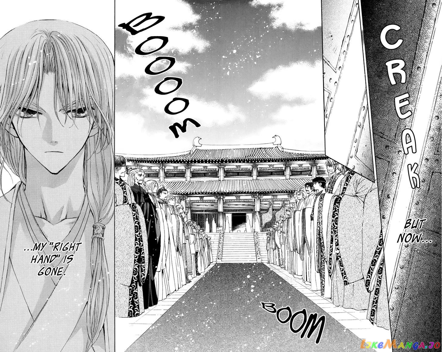 Akatsuki No Yona Chapter 11 image 11